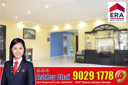 Blk 615 Elias Road (Pasir Ris), HDB 5 Rooms #176356292